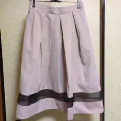【値下げ！LANVIN en Blue ピンク プリーツスカート 後ろファスナーのサムネイル