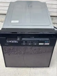 Item thumbnail for item 75e60795-8c2f-4811-a5cb-5e5163edf150