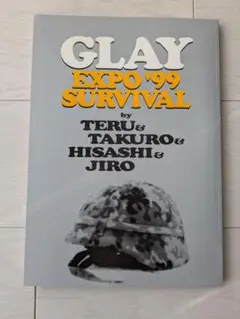 2026年最新】EXPO '99 GLAYの人気アイテム - メルカリ