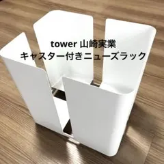 Item thumbnail for item 31660f45-ebb0-49ce-bf05-a8e514c6daa8