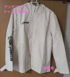 アニサマワールドin上海　ジャケットパーカーホワイト
