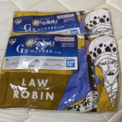 이치방쿠지 ローとロビンセット売り