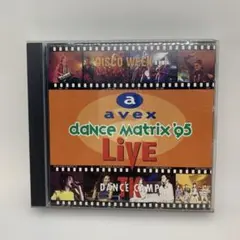 2026年最新】avex dance matrix 95 Liveの人気アイテム - メルカリ