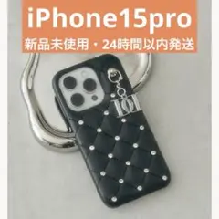 2026年最新】ダーリッチ スマホケース 15proの人気アイテム - メルカリ