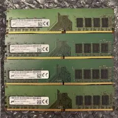 Micron PC用メモリ 8GB 4枚セット PC4-2666V - メルカリ