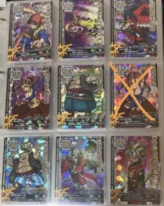 バラ売り可能 ドラゴンクエスト モンスターバトルロード ロトSP17種 セット