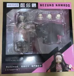 BUZZmod. 鬼滅の刃 竈門禰豆子 1/12 フィギュアのサムネイル