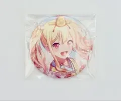 天馬咲希 グリ缶 52C 3点 - メルカリ