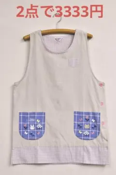 チョコレート大好き様 リクエスト 2点 まとめ商品