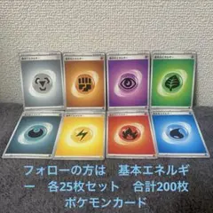 Kazuya様 リクエスト 2点 まとめ商品