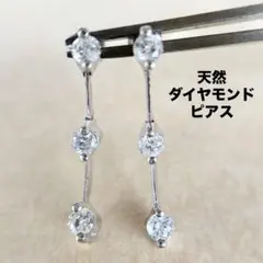 天然ダイヤモンド0.25ct×2 フープピアス K18YG 保証書つき - メルカリ