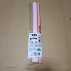 名探偵コナン コナン探偵社限定 タペストリー 江戸川コナン スケボー柄