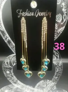 ゴールドハート型ターコイズピアス