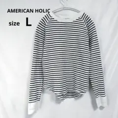 アメリカンホリック ボーダー ニット プルオーバー L　長袖　カットソー