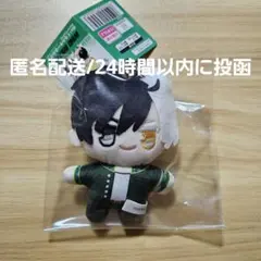 WIND BREAKER ウィンブレ 桜遥 ダイソー ぬいぐるみキーホルダー