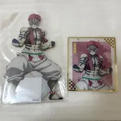 猗窩座　ビッグアクリルスタンド　色紙