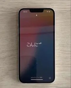 iPhone 13 256GB SIMフリー