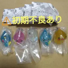 ⚠️初期不良あります。ぷるるんっ！しずくちゃん　めじるしアクセサリー