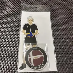 ハイキュー‼︎ アクリルスタンド 北信介