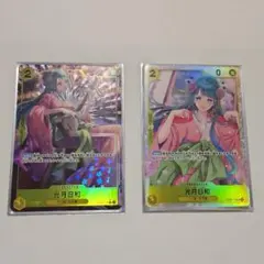 光月日和 SR パラレル ワンピースカード