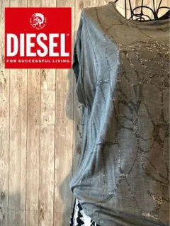 ディーゼル【DIESEL】バックカットTシャツ