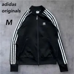 adidas originals SSTトラックジャケット 黒 M メンズ