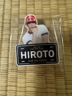 2026年最新】西洸人 ネームプレートの人気アイテム - メルカリ