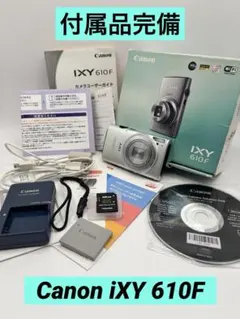 Canon IXY 610F シルバー 付属品完備 Wi-Fi 動作確認済みのサムネイル
