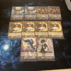 カードファイト!! ヴァンガード オラクル　10枚　初期