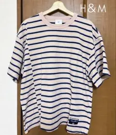 H&M ボーダー Tシャツ XLサイズ