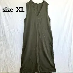 ジーユー♦︎ロング丈 Vネックニットワンピース(XL)カーキ レイヤード