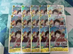 ルフィ SR [OP07-109] 500年後の未来 22枚 | Mercari