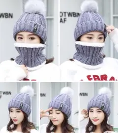 2点セット　ニット帽　ネックウォーマー　セット