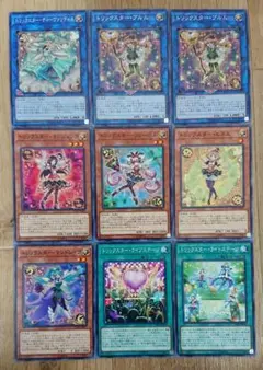 遊戯王 トリックスター デッキ まとめ ノーマル カード セット