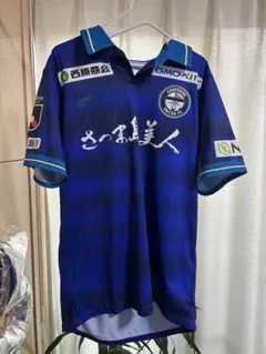 鹿児島ユナイテッド 藤本憲明 オーセンティックユニフォーム - メルカリ