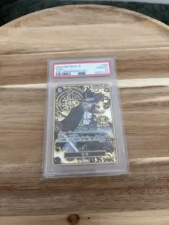 サボ 2nd Anniversary PSA10 ワンピースカード PSA10 - メルカリ