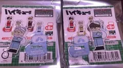 ハイキュープラザ ジロリ ミニアクリルスタンドクリスマス 星海 昼神