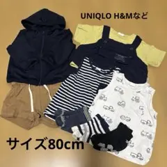 ベビー服　半袖　タンクトップシャツ　ラッシュガード80cm UNIQLO H&M