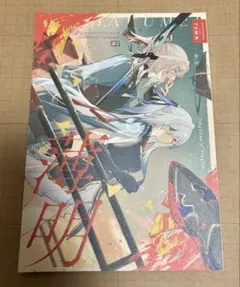 薄明 崩壊スターレイル 同人誌