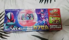 Item thumbnail for item b4f88e46-3a9c-4ee4-bf04-b1d1df1943c7