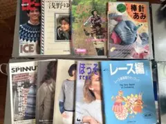 RICH MORE ファッション雑誌 10冊セット ㊶ - メルカリ