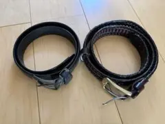 レザー ベルト 2本セット 黒 茶 編み込み