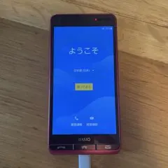 BASIO 京セラ Androidスマホ 初期化済み ピンク かんたん携帯のサムネイル