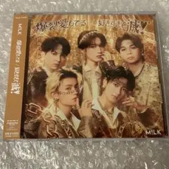 M!LK シングル 爆裂愛してる 好きすぎて滅！