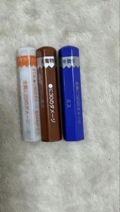 Item thumbnail for item 99e9ec0b-e19f-41fe-86a6-1dc22cfba190