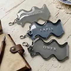 【ウェーブ型】レジン キーホルダー 名入れ ネームタグ オーダー うる艶 ギフト