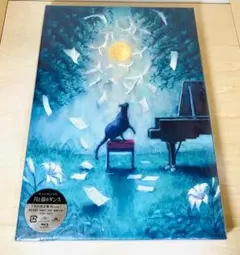 ヨルシカ/LIVE「月と猫のダンス」〈初回限定盤〉 新品未開封 - メルカリ