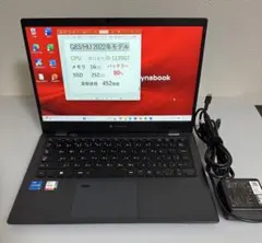 累積452h 東芝 G83/HU 16GB 256GB Office 指紋・顔認のサムネイル