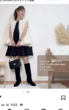 chicoさん　ペプラムベスト