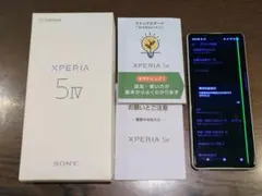 期間限定値下げ！】ソフトバンク版 Xperia5 Ⅳ A204SO ジャンク品